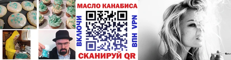 Купить  Петухово  Canna-Cookies марихуана 