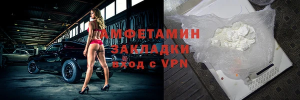 не бодяженный Сясьстрой