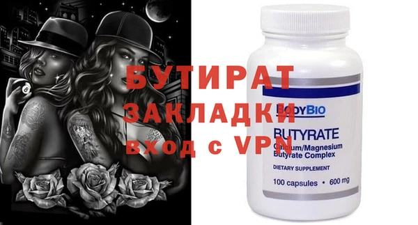 кокаин перу Струнино