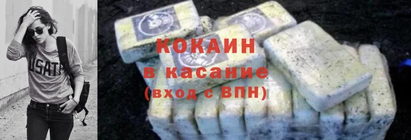 ALPHA-PVP Строитель