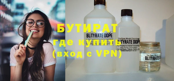 не бодяженный Сясьстрой