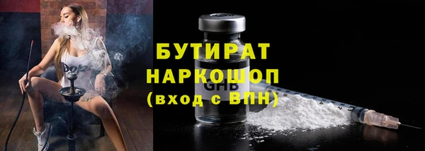 кокаин перу Струнино
