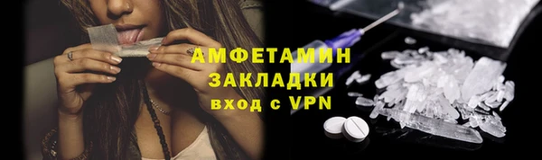 не бодяженный Сясьстрой
