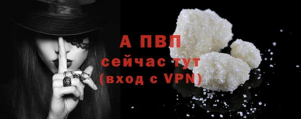 ALPHA-PVP Строитель