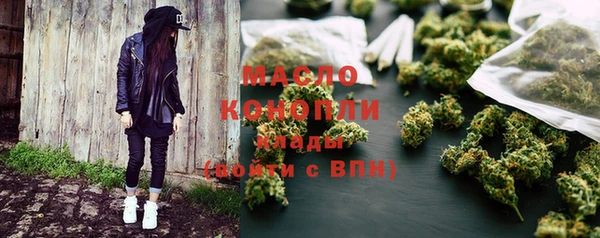 кокаин перу Струнино