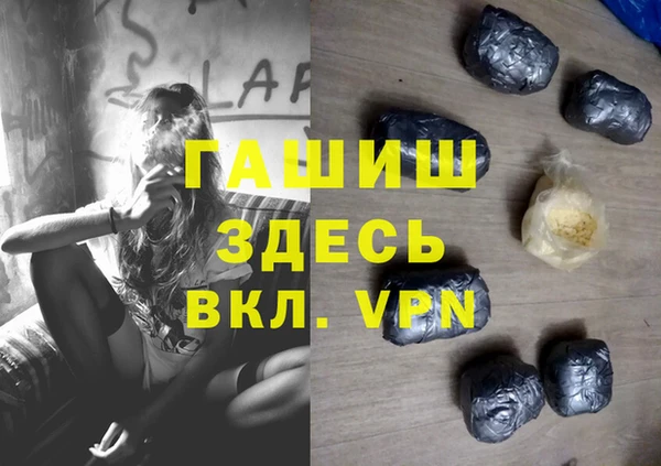 ALPHA-PVP Строитель