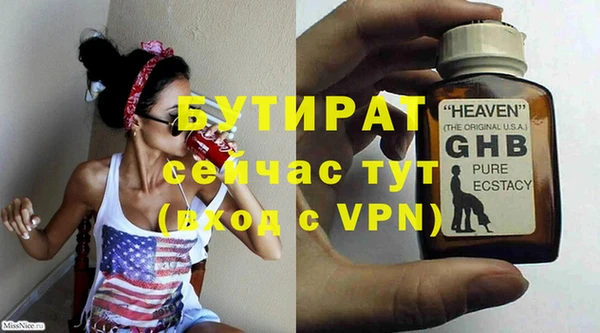 ешки Тавда