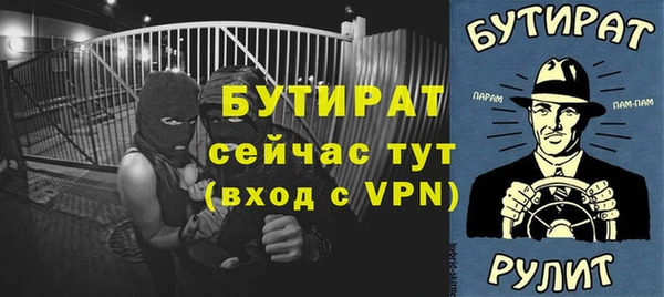 кокаин перу Струнино