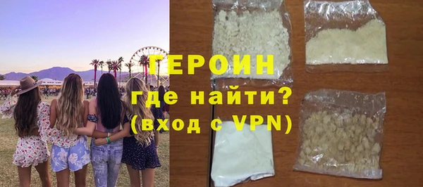 не бодяженный Сясьстрой