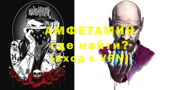 не бодяженный Сясьстрой