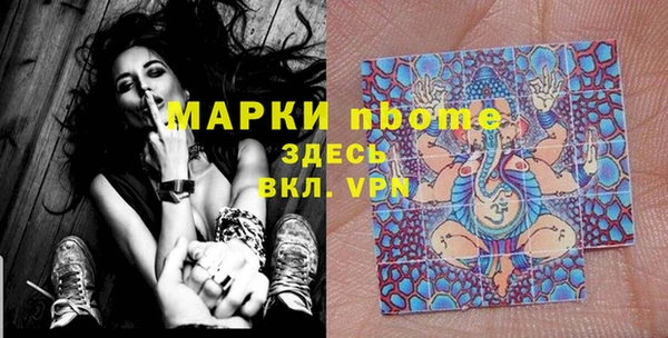 ALPHA-PVP Строитель
