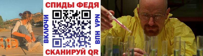 Первитин винт  Купить закладки  Петухово