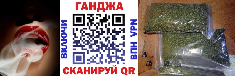 Купить  Петухово  Бошки Шишки планчик 